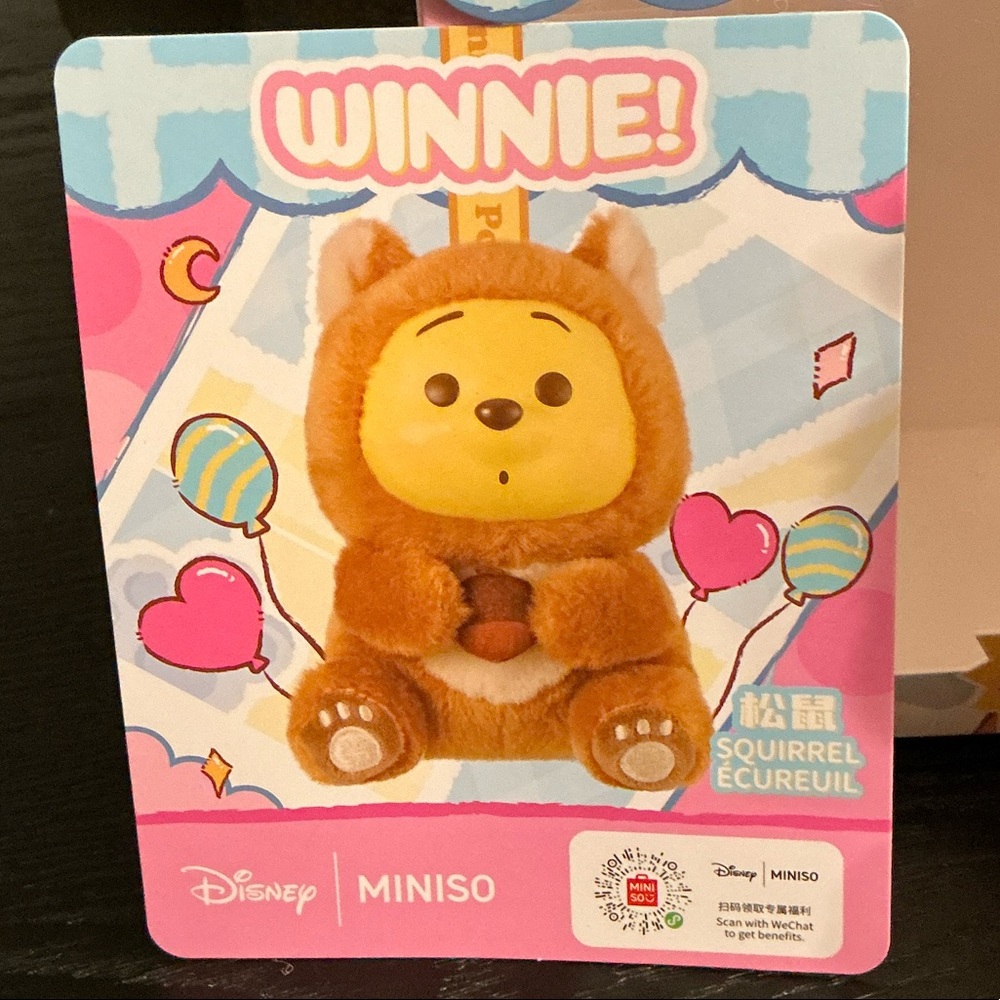 NWT Disney 🐿️ Squirrel Ecureuil - Picture 4 of 6